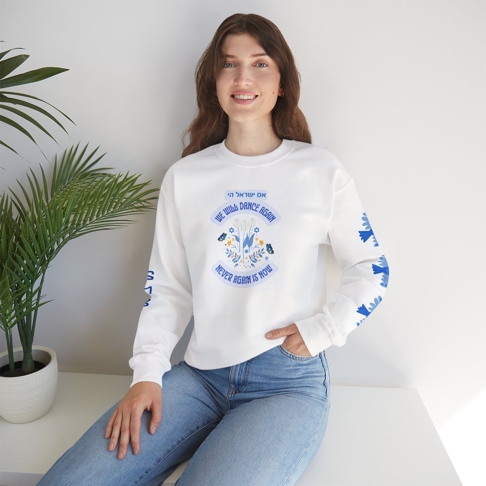 Unisex Sweatshirt - M